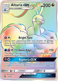 Altaria GX (Secret) (72/70) [Dragon Majesty]