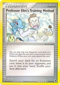 Professor Elm's Training Method (2006-2007) (79/101) [Professor Program Promos]