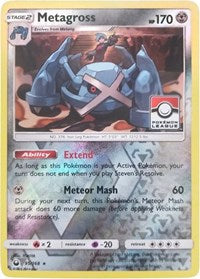 Metagross - 95/168 (Pokemon League) (095/168) [League and Championship Cards]
