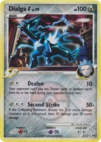 Dialga G - 7/127 (League Promo) (007/127) [League and Championship Cards]