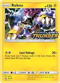 Raikou - SM150 (Prerelease) (Staff) (SM150) [SM Promos]