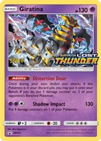 Giratina - SM151 (Prerelease) [Staff] (SM151) [SM Promos]