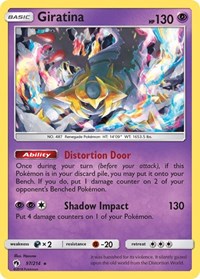 Giratina (97/214) [SM Lost Thunder]