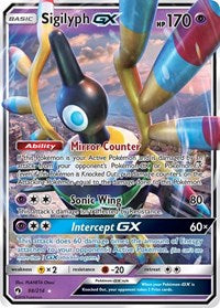 Sigilyph GX (98/214) [SM Lost Thunder]