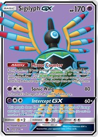 Sigilyph GX (Full Art) (202/214) [SM Lost Thunder]