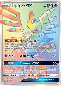 Sigilyph GX (Secret) (222/214) [SM Lost Thunder]
