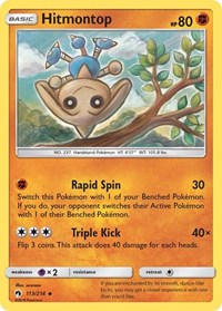 Hitmontop (113/214) [SM Lost Thunder]