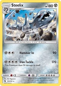 Steelix (125/214) [SM Lost Thunder]