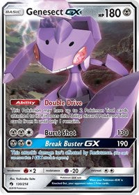 Genesect GX (130/214) [SM Lost Thunder]