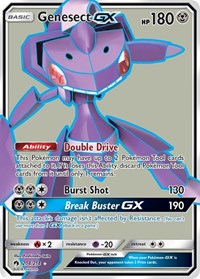 Genesect GX (Full Art) (204/214) [SM Lost Thunder]