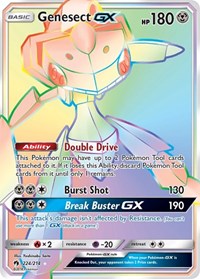 Genesect GX (Secret) (224/214) [SM Lost Thunder]