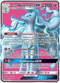 Alolan Ninetales GX (Full Art) (205/214) [SM Lost Thunder]