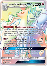 Alolan Ninetales GX (Secret) (225/214) [SM Lost Thunder]