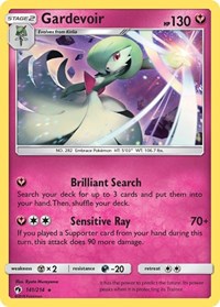 Gardevoir (141/214) [SM Lost Thunder]