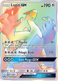 Lugia GX (Secret) (227/214) [SM Lost Thunder]