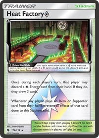 Heat Factory Prism Star (178/214) [SM Lost Thunder]