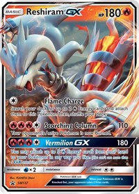 Reshiram GX - SM137 (SM137) [SM Promos]