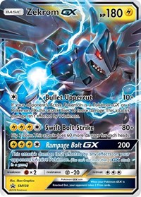 Zekrom GX - SM138 (SM138) [SM Promos]