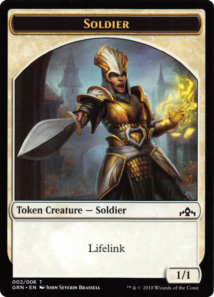 Soldier (002) // Soldier (006) Token (2 // 6) [GRN Guild Kit]