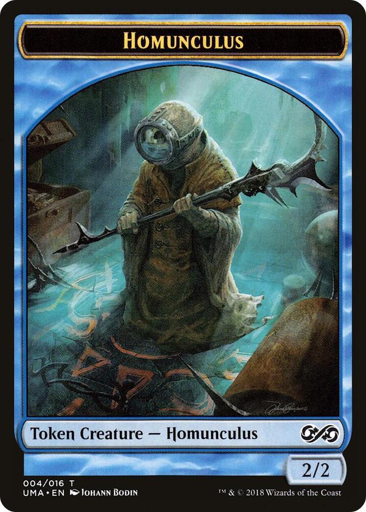 Homunculus Token (4) [Ultimate Masters]