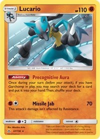 Lucario - 67/156 (SM Ultra Prism) (067/156) [Deck Exclusives]