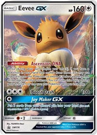 Eevee GX - SM176 (SM176) [SM Promos]