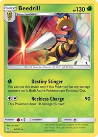 Beedrill (5/181) [SM Team Up]