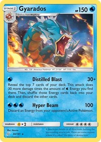 Gyarados (30/181) [SM Team Up]