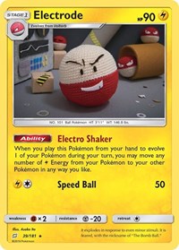 Electrode (39/181) [SM Team Up]