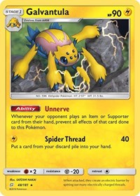 Galvantula (48/181) [SM Team Up]