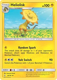 Heliolisk (50/181) [SM Team Up]
