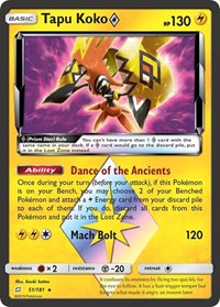 Tapu Koko Prism Star (51/181) [SM Team Up]