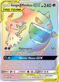Gengar & Mimikyu GX (Secret) (186/181) [SM Team Up]