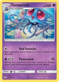 Tentacruel (61/181) [SM Team Up]