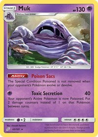 Muk (63/181) [SM Team Up]