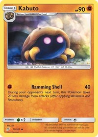 Kabuto (77/181) [SM Team Up]