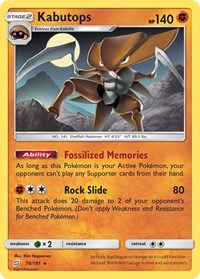 Kabutops (78/181) [SM Team Up]