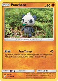 Pancham (81/181) [SM Team Up]