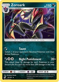Zoroark (91/181) [SM Team Up]