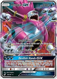 Hoopa GX (96/181) [SM Team Up]