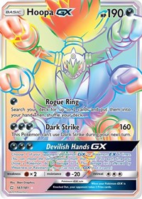 Hoopa GX (Secret) (187/181) [SM Team Up]
