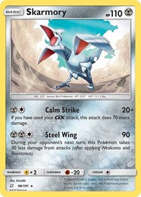 Skarmory (98/181) [SM Team Up]