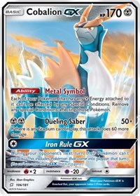 Cobalion GX (106/181) [SM Team Up]