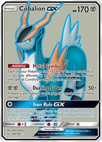 Cobalion GX (Full Art) (168/181) [SM Team Up]
