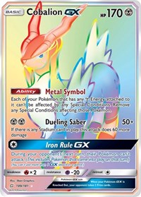 Cobalion GX (Secret) (189/181) [SM Team Up]