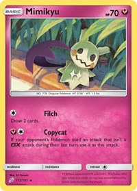 Mimikyu (112/181) [SM Team Up]