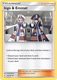 Ingo & Emmet (144/181) [SM Team Up]
