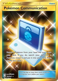 Pokemon Communication (Secret) (196/181) [SM Team Up]