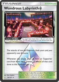 Wondrous Labyrinth Prism Star (158/181) [SM Team Up]