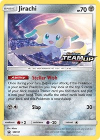 Jirachi - SM161 (SM161) [SM Promos]